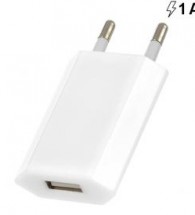 Cargador-red-usb-universal-BLANCO