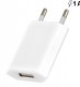 Cargador-red-usb-universal-BLANCO
